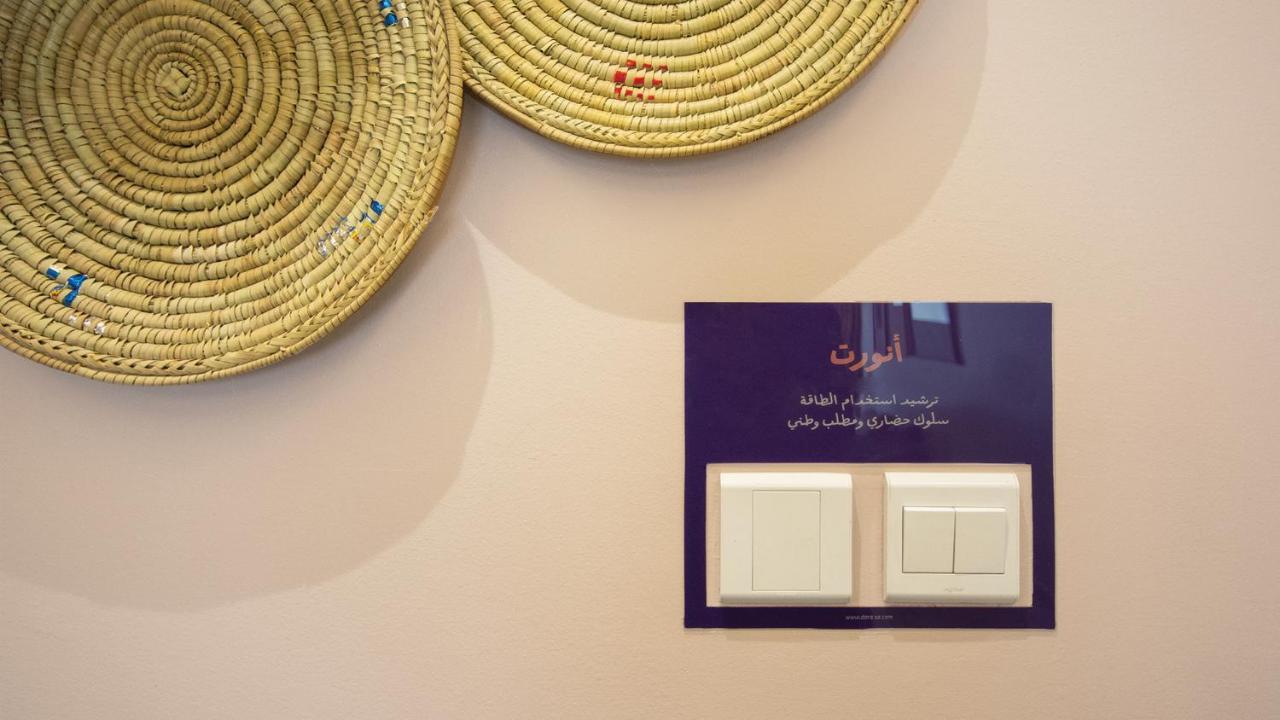 Dara Salam Aparthotel Jeddah Exterior photo